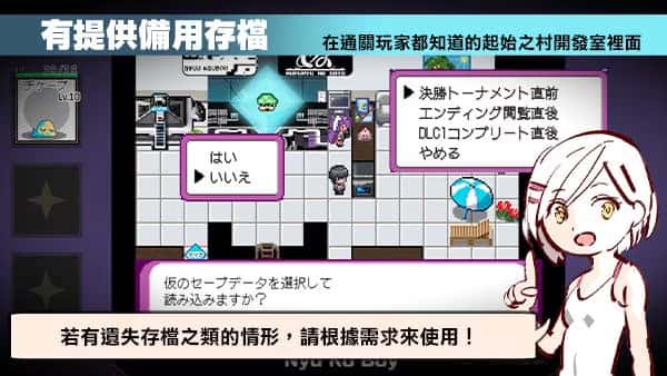 视觉数据5